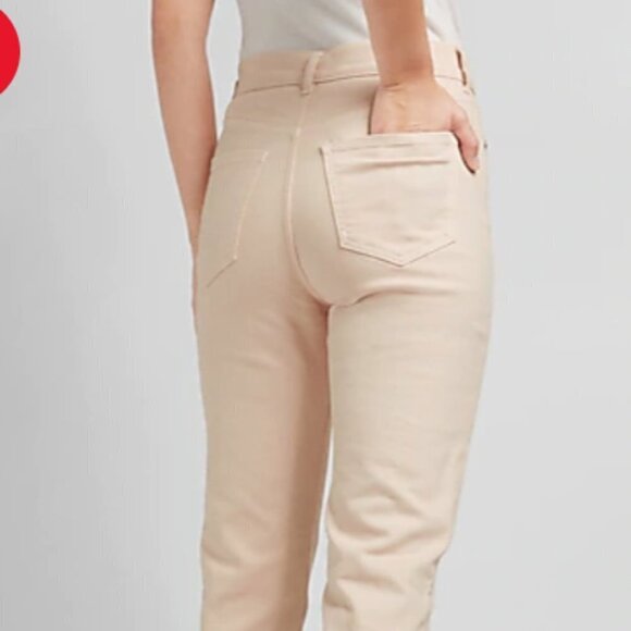 Super High Waisted Light Pink Mom Jeans - Picture 1 of 2